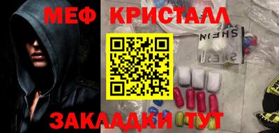 jwh Гусиноозёрск