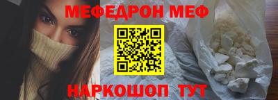 jwh Гусиноозёрск