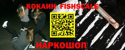 jwh Гусиноозёрск