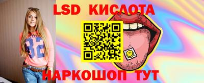 прущая мука Гусь-Хрустальный