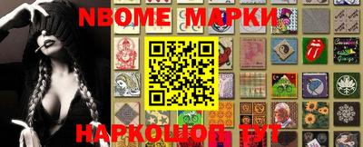 jwh Гусиноозёрск