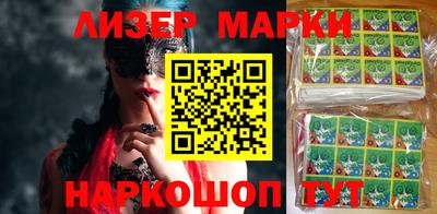 прущая мука Гусь-Хрустальный