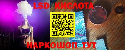 jwh Гусиноозёрск