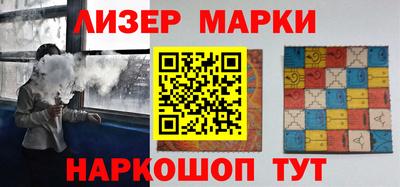 мдма Гусев