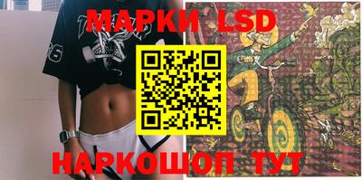 jwh Гусиноозёрск
