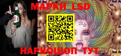 мдма Гусев
