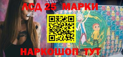 мдма Гусев
