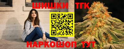 мдма Гусев