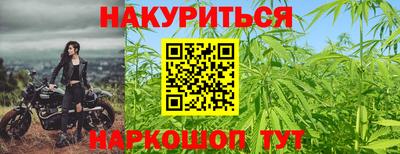 мдма Гусев