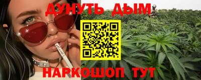 jwh Гусиноозёрск