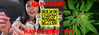 прущая мука Гусь-Хрустальный