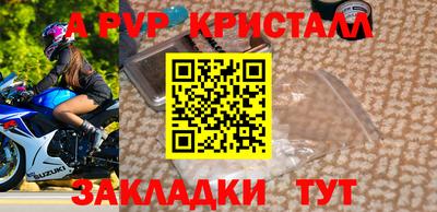 jwh Гусиноозёрск