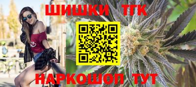 прущая мука Гусь-Хрустальный