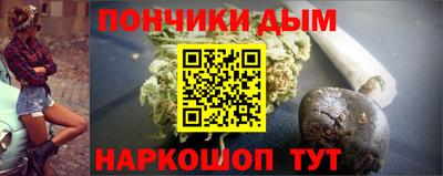 jwh Гусиноозёрск