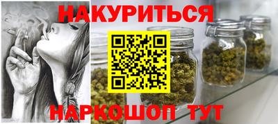 прущая мука Гусь-Хрустальный