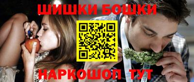 прущая мука Гусь-Хрустальный