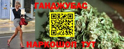прущая мука Гусь-Хрустальный