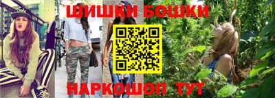 мдма Гусев