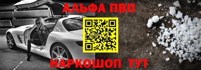 jwh Гусиноозёрск