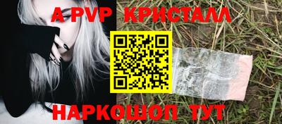 мдма Гусев