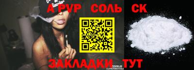 jwh Гусиноозёрск