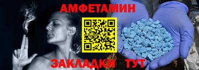 мдма Гусев