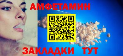 jwh Гусиноозёрск