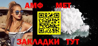 jwh Гусиноозёрск