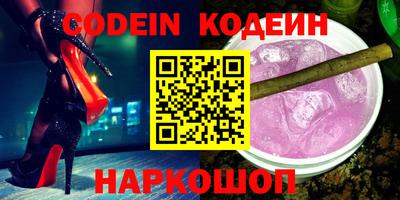 мдма Гусев