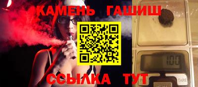 мдма Гусев