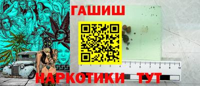 прущая мука Гусь-Хрустальный