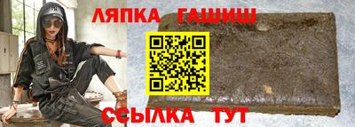 прущая мука Гусь-Хрустальный