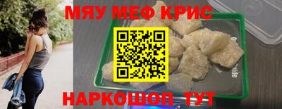 jwh Гусиноозёрск