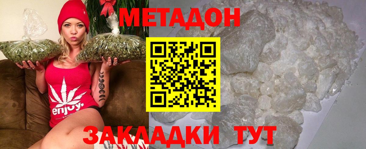 А ПВП Кандалакша